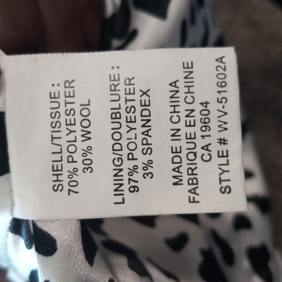 Vintage Threads brown blazer - Picture 7 of 7